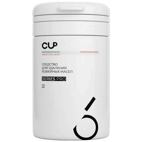 Средство для удаления кофейных масел CUP 6, 1000 г, порошок 608291