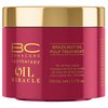 BC Bonacure Oil Miracle Brazilnut Pulp Treatment Маска для волос с маслом бразильского ореха - изображение