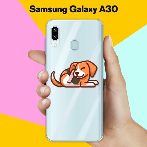 Силиконовый чехол Бигль на Samsung Galaxy A30 силиконовый чехол бигль с цветами на samsung galaxy a30