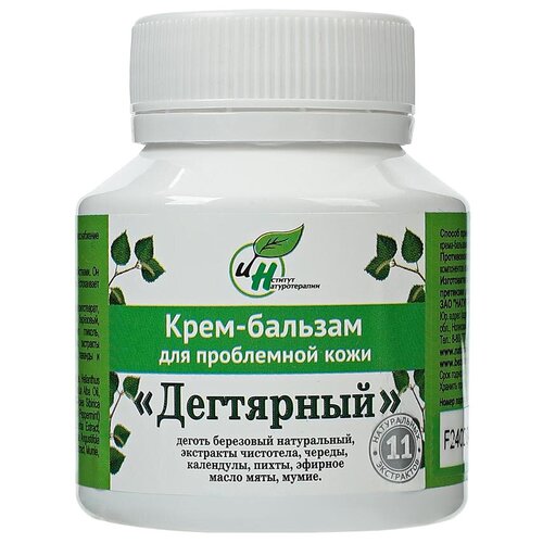 Крем-бальзам для проблемной кожи, Натуротерапия, Дегтярный, 90мл