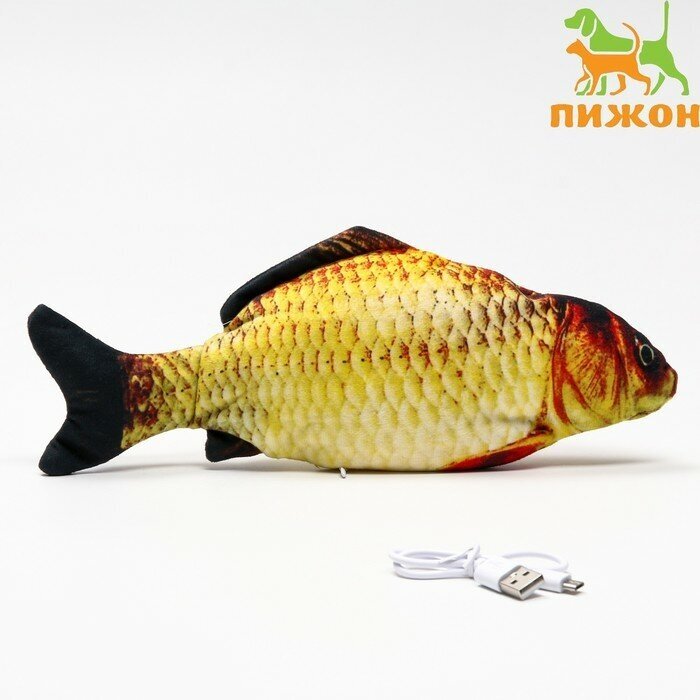 Игрушка для кошек Карась с двигающимся хвостом и с USB-зарядкой, 28 см