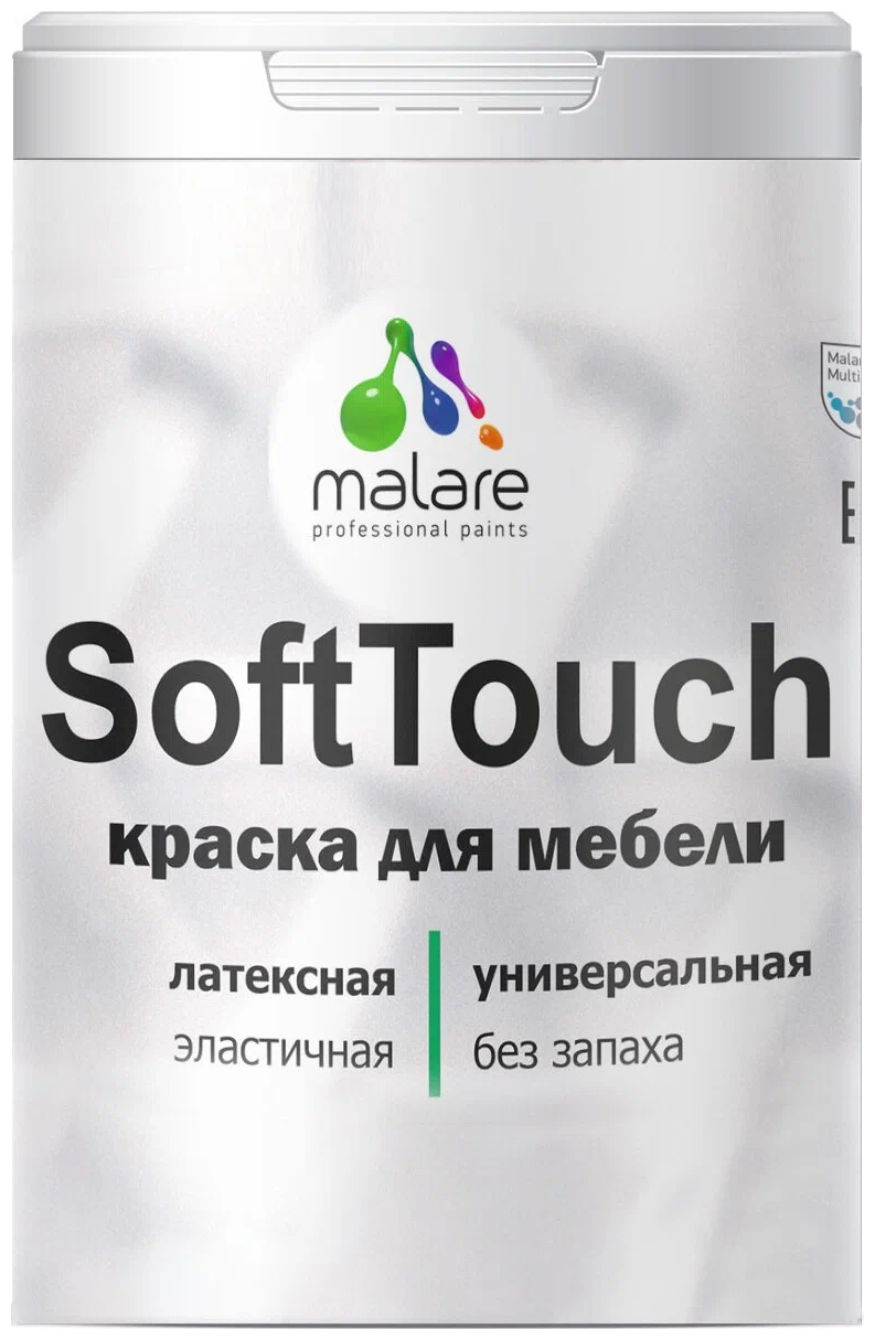 Краска Malare SoftTouch для мебели, кухонных фасадов, латексная, эластичная, водостойкая, моющаяся, акварельно-голубой, 1 кг. - фотография № 7