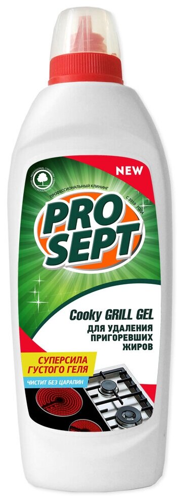 Cooky Grill гель для чистки гриля и духовых шкафов PROSEPT