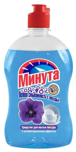 Минута Средство для мытья посуды Антибактериальное, 0.5 л