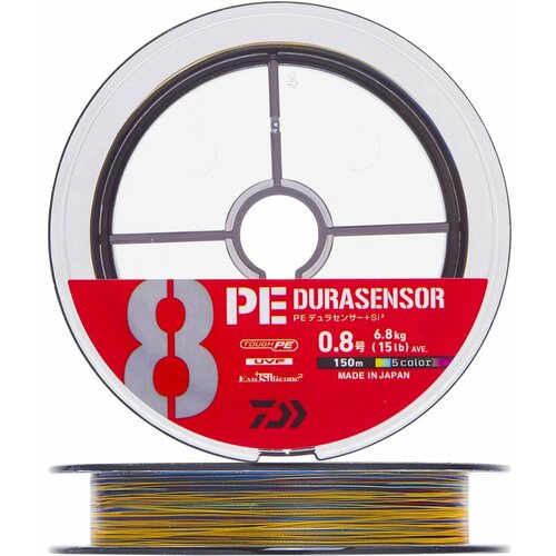 Шнур плетеный Daiwa UVF PE Durasensor X8 +Si2 #0,8 0,148мм 150м (5color)