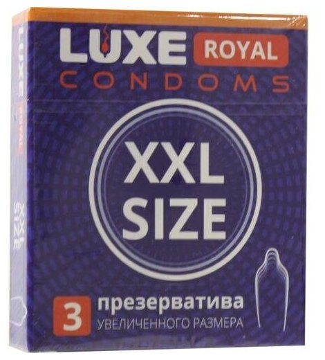 Презервативы Luxe ROYAL XXL 3 шт