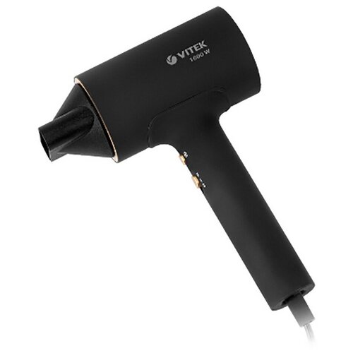 Фен Vitek VT-1305 231500₽