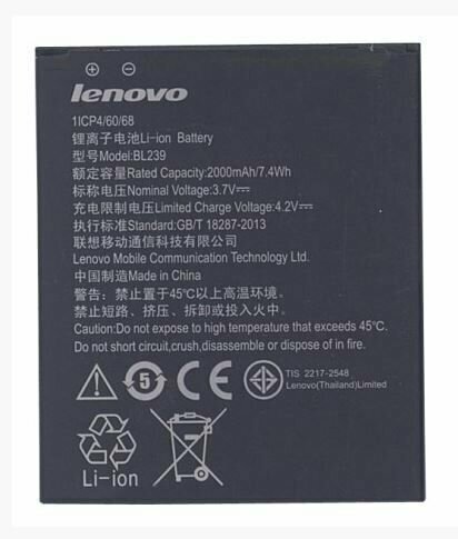 Аккумулятор BL239 для Lenovo A330E/A399