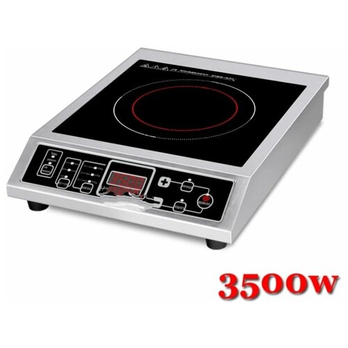 Индукционная настольная плита 3500W Вт 1325400₽