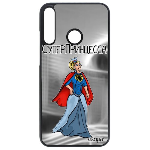 фото Чехол для мобильного huawei p40 lite e, "суперпринцесса" комичный рисунок utaupia
