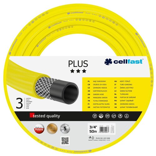 Шланг Cellfast PLUS, 3/4, 50 м