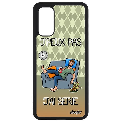 фото Чехол на смартфон samsung galaxy s20, s20 5g, "не могу - у меня сериал!" серия фильм utaupia