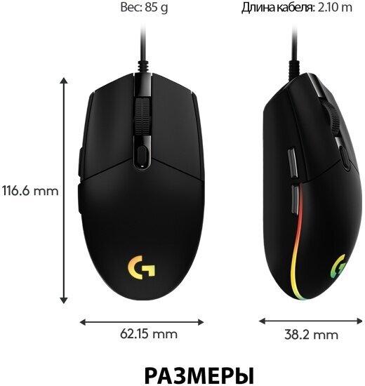Мышь проводная Logitech - фото №8