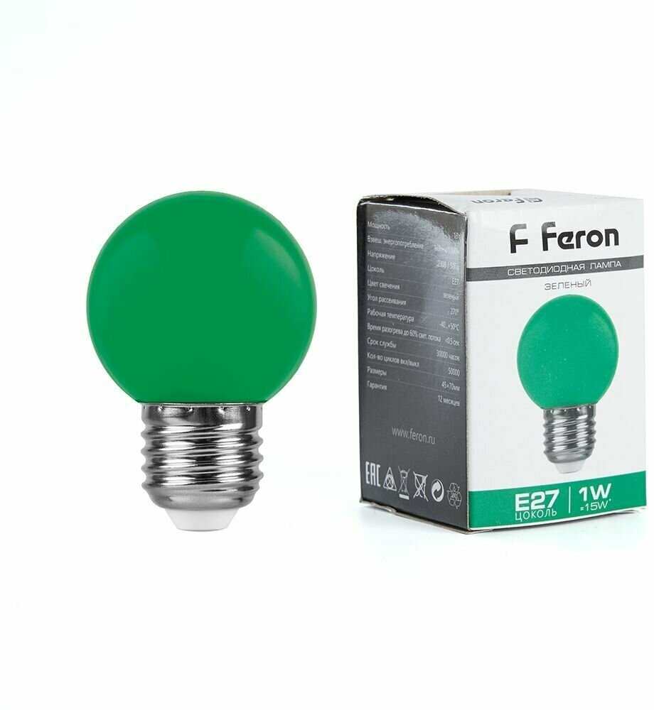 фото Лампа светодиодная Feron LB-37 Шарик E27 1W Зеленый 25117, комплект 8 шт.