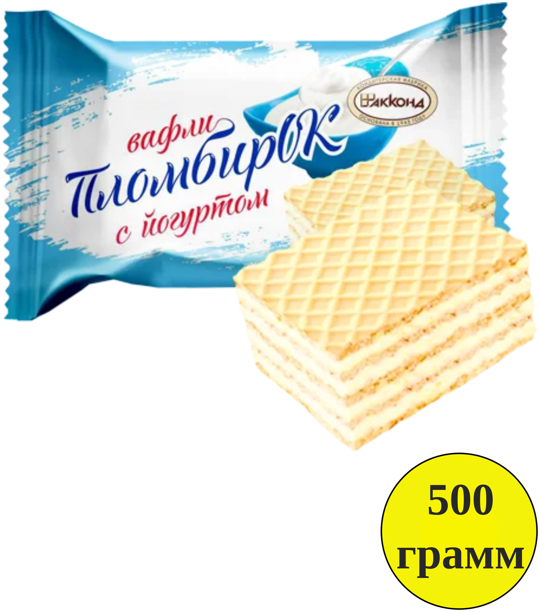 Вафли Акконд ПломбирОк йогурт, 500 г