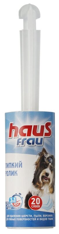     Haus Frau RUHF01-20, 20 