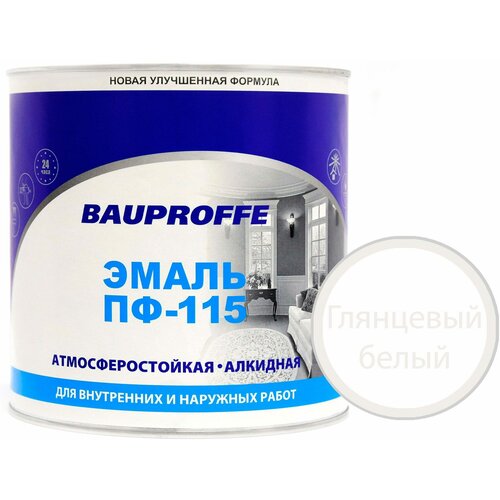 Эмаль BAUPROFFE ПФ-115 белая глянцевая 1,9кг