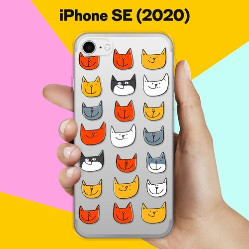 Силиконовый чехол Узор из котов на Apple iPhone SE (2020) силиконовый чехол узор из планет на apple iphone se 2020