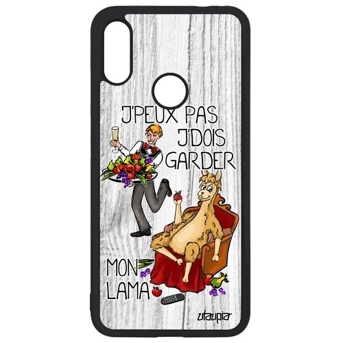 фото Чехол на мобильный xiaomi redmi note 7, "не могу - у меня лама!" комикс анекдот utaupia