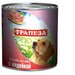 Трапеза Индейка консервы для собак, 750 гр.