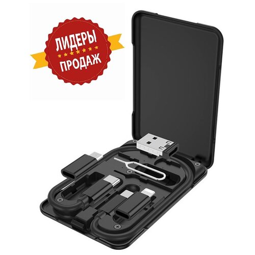 Внешний аккумулятор KAKUSIGA перенoсная зaрядкa power bank адаптеров с кабелем 165000₽