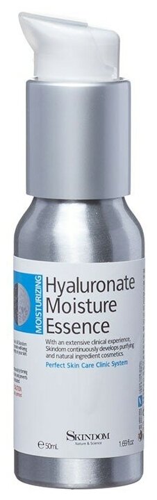 SKINDOM Hyaluronate Moisture Essence эссенция увлажняющая для лица с гиалуроновой кислотой, 50 мл