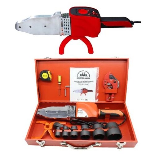 Сварочный аппарат для пластик труб SMS 20-63 СА-1700Вт 540000₽
