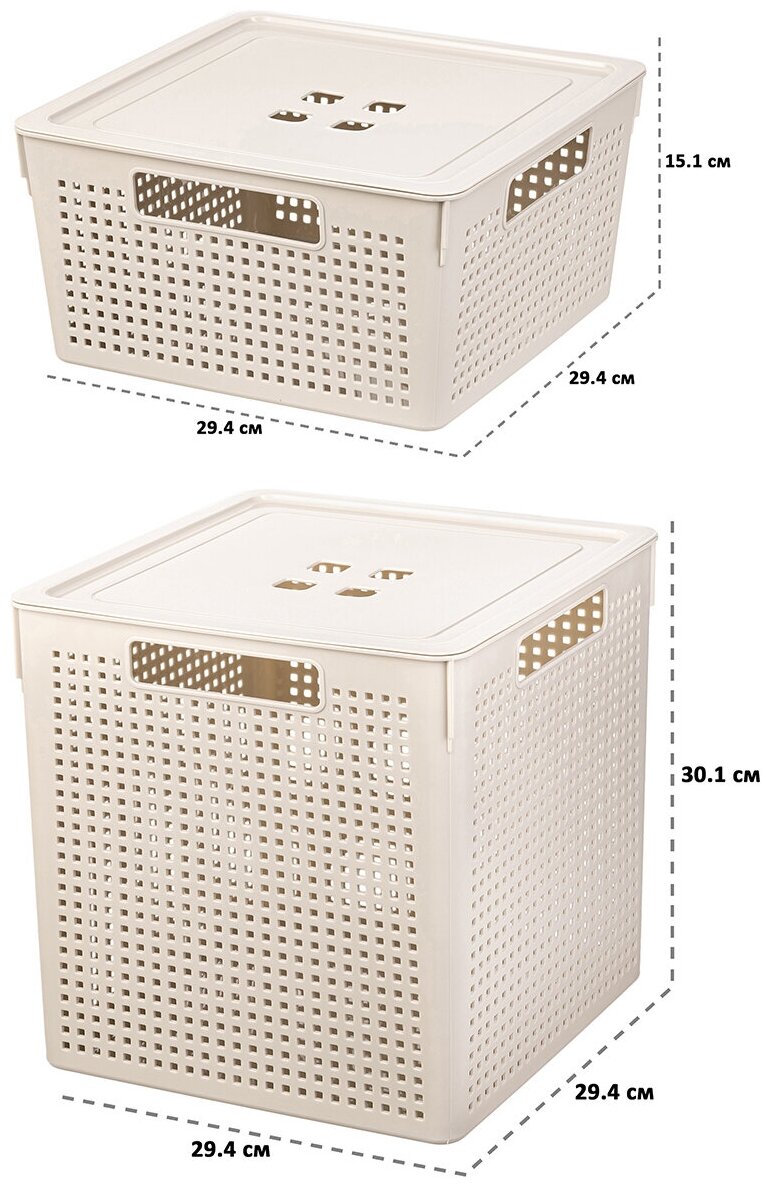 Коробка / корзинка для хранения с крышкой 3 шт Лофт квадратная 11 л (2 шт), 23 л, EL Casa, цвет латте, набор - фотография № 6