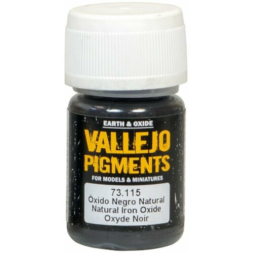 Краска Vallejo серии Pigments - Natural Iron Oxide 73115 (35 мл)