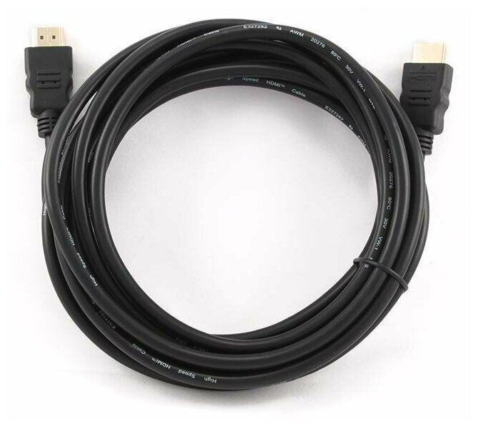 Кабель HDMI Dr.HD 15 м