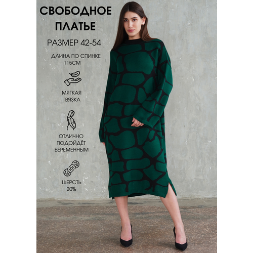Платье вязаное трикотажное женское зелено-черное
