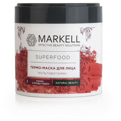 Термо-Маска для лица Мультивитамин киноа и ягоды годжи 100 мл, Superfood, Markell, 1830637173