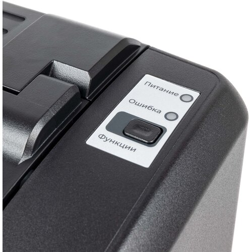 Принтер лазерный Hiper P-1120NW Bl A4 WiFi черный 1530700₽