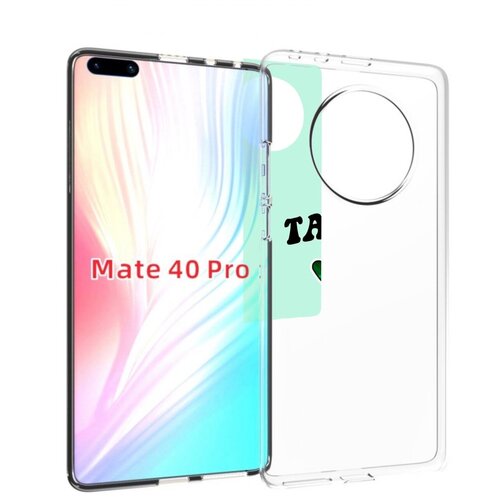 Чехол MyPads знак-зодиака-телец-1 для Huawei Mate 40 Pro (NOH-NX9) задняя-панель-накладка-бампер чехол mypads знак зодиака дева 6 для huawei mate 40 pro noh nx9 задняя панель накладка бампер