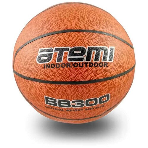 Мяч баскетбольный ATEMI BB300, размер 5, синтетическая кожа ПВХ, 8 панелей