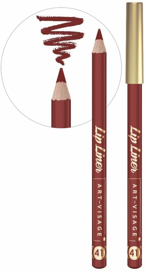 ART-VISAGE Карандаш для губ "LIP LINER" 41 винный