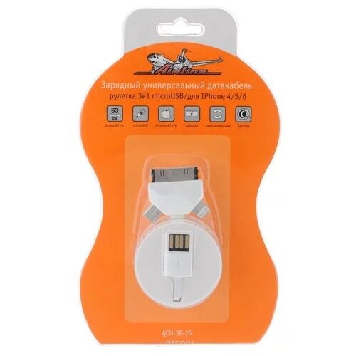AIRLINE ACH-3R-15 Дата-кабель рулетка зарядный от USB универсальный Micro USB / iPhone-4 / 5 / 6 L=63см AIRLINE ACH3R15