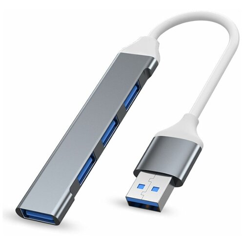 USB разветвитель, hub 3.0/USB- 4 порта USB. Разъем кабеля: USB.