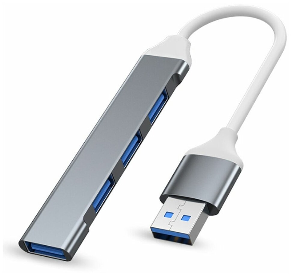 USB разветвитель hub 3.0/USB- 4 порта USB с высокой скоростью передачи данных. Разъем кабеля: USB.