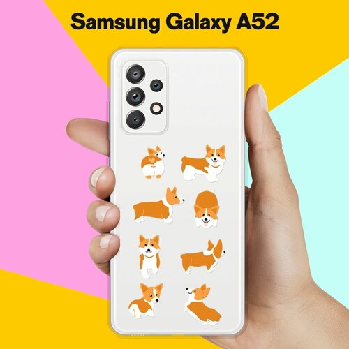 Силиконовый чехол 8 Корги на Samsung Galaxy A52 силиконовый чехол узор из корги на samsung galaxy a52