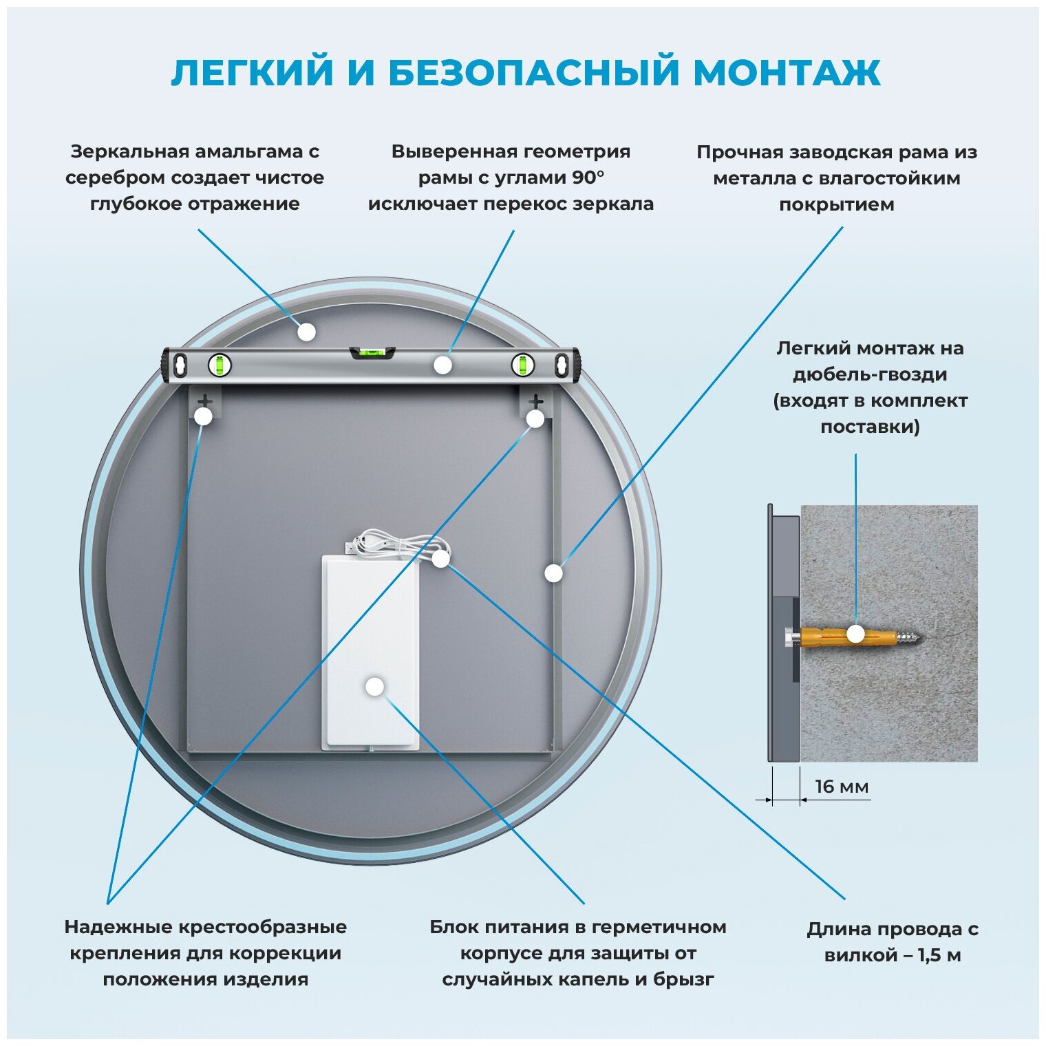 Влагостойкое зеркало с подсветкой для ванной комнаты Wellsee 7 Rays' Spectrum 172200100, диаметр 50 см, с черным матовым контуром - фотография № 8