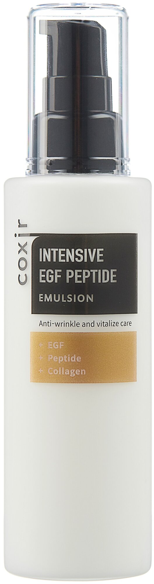 Эмульсия с пептидами и EGF для регенерации кожи, 100мл, COXIR