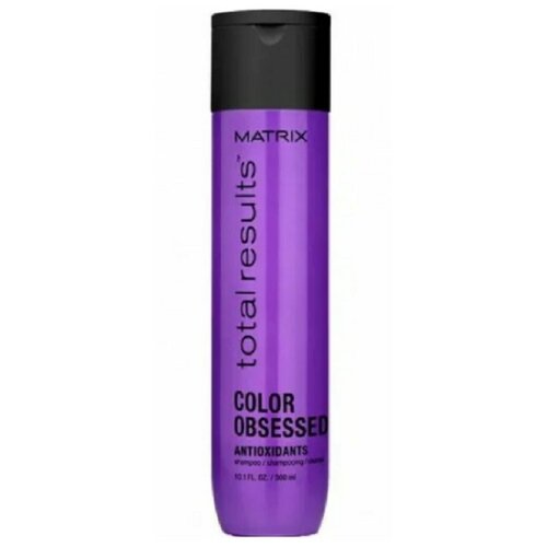 Шампунь для окрашенных волос с антиоксидантами Total Results Color Obsessed Matrix 300 мл.