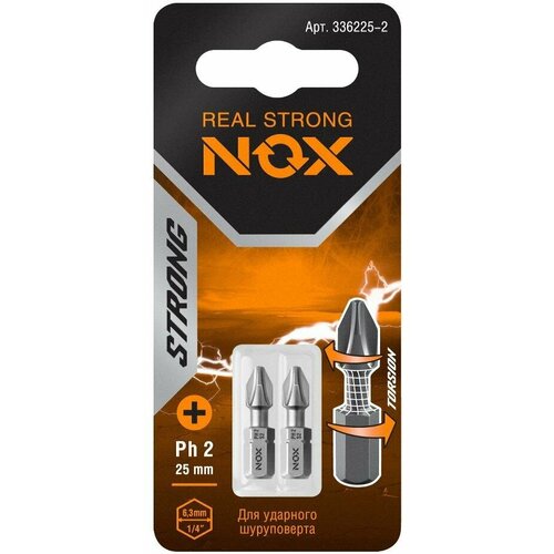 Бита Strong torsion, C6,3, PH2, 25мм, карта,2шт торсионная бита nox strong