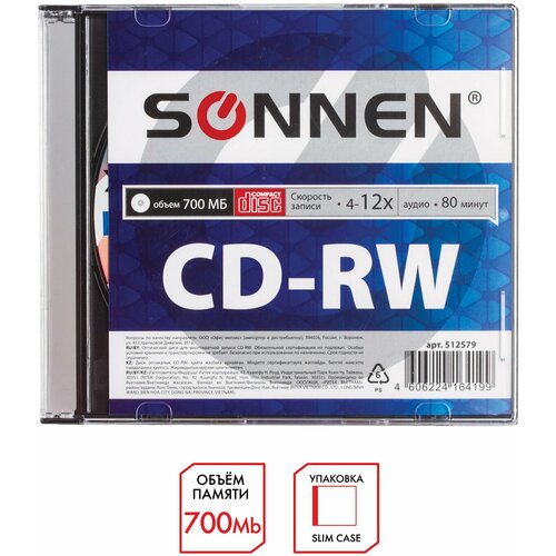 Диск CD-RW SONNEN, 700 Mb, 4-12x, Slim Case