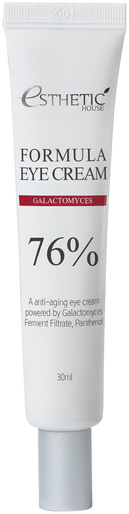 Esthetic House крем Formula Eye Cream Galactomyces для кожи вокруг глаз