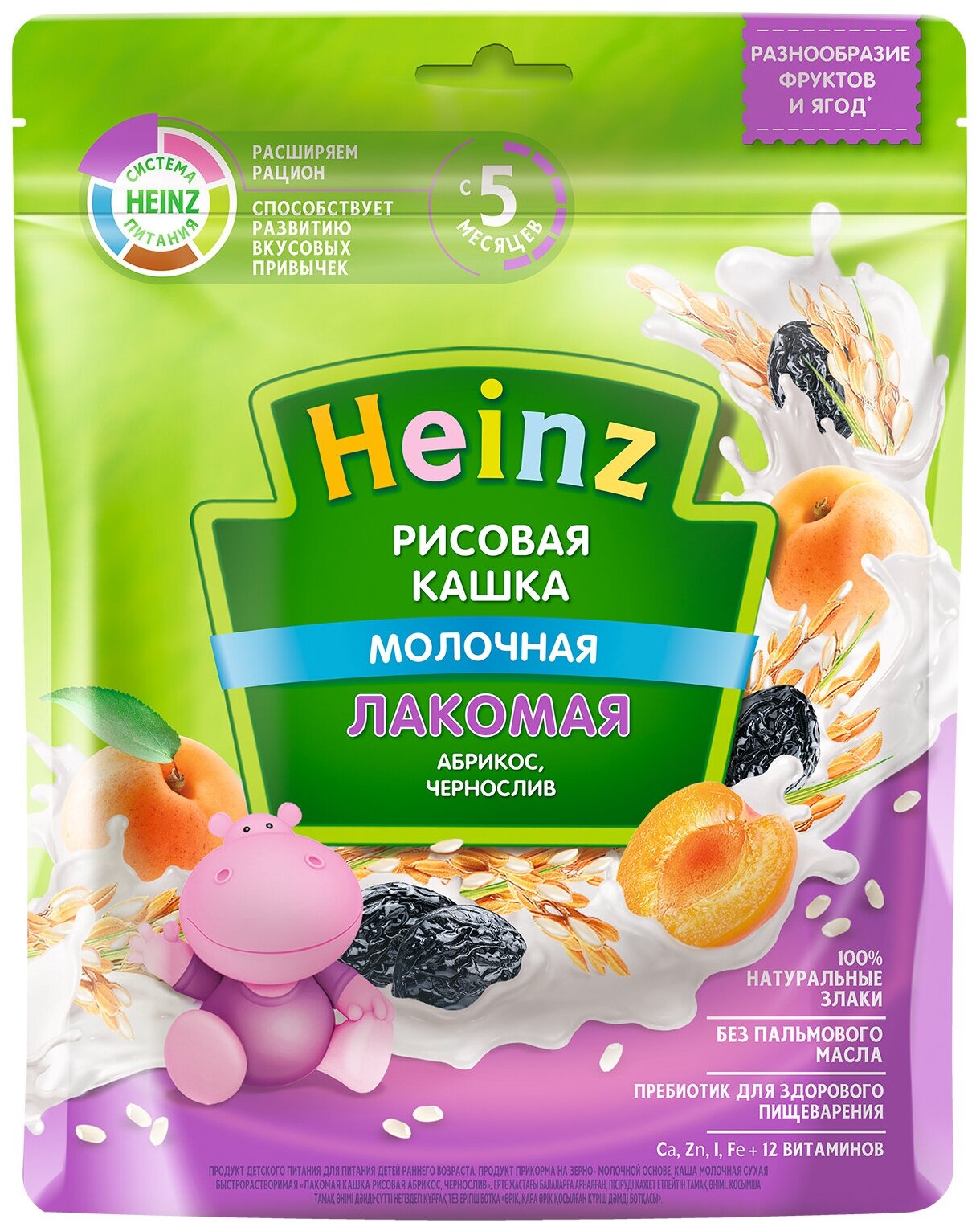 Каша Heinz молочная Лакомая рисовая с абрикосом и черносливом с 5 месяцев 170 г