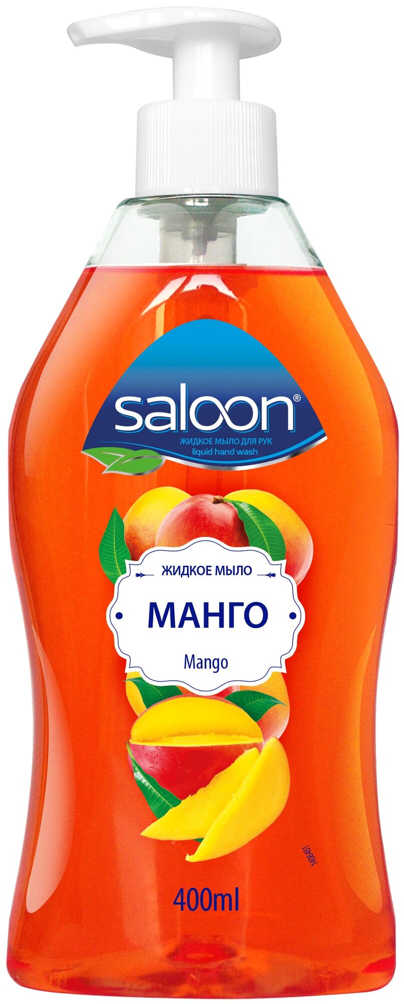 Мыло жидкое Saloon Манго, 400 мл