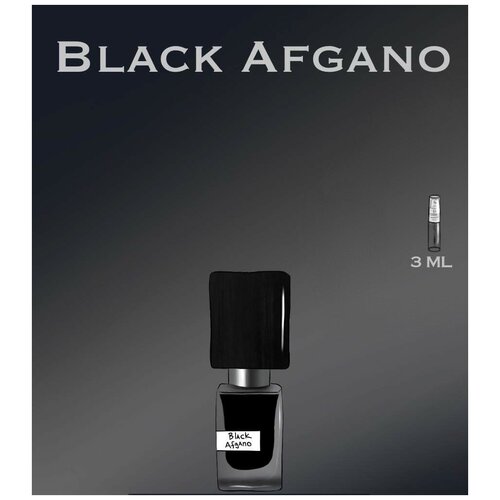 Масляные духи crazyDanKos Black Afgano (Спрей 3 мл) масляные духи crazydankos black afgano спрей 30 мл