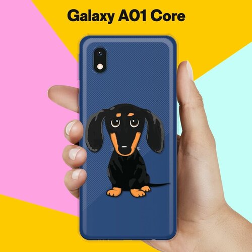 Силиконовый чехол Черная Такса на Samsung Galaxy A01 Core силиконовый чехол черная такса на samsung galaxy s10